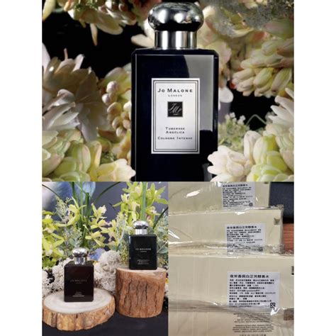 夜來香 味道|【JO MALONE 夜來香與白芷芳醇古龍水】使用心得一覽 